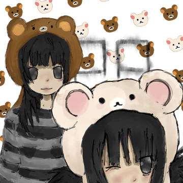 rillakuma