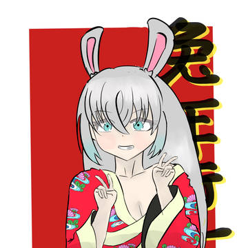 FF40 認親卡