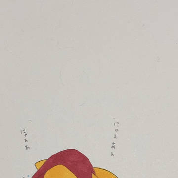 悲しみの赤ずきんにゃん