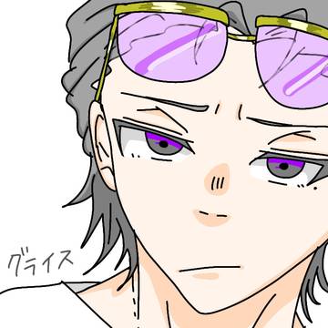 我が家