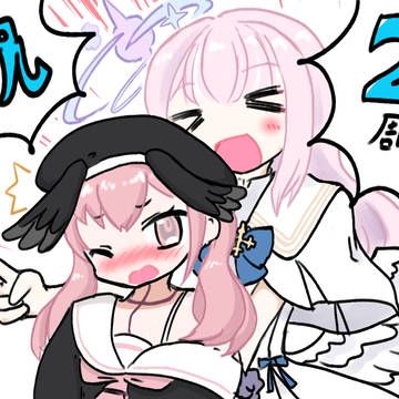 ブルアカ2周年!