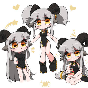 lona chan 🐏