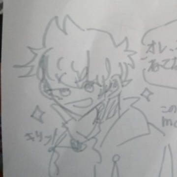 クソ下手ですが‥…