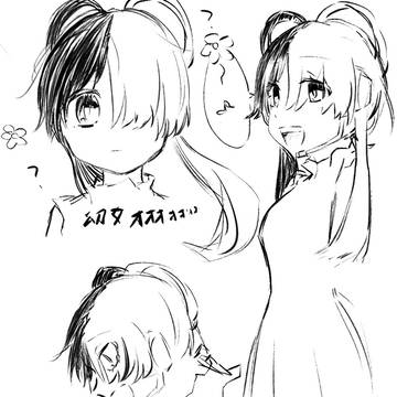 歌姫と赤髪
