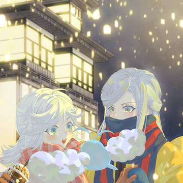 Akira & Grusha
