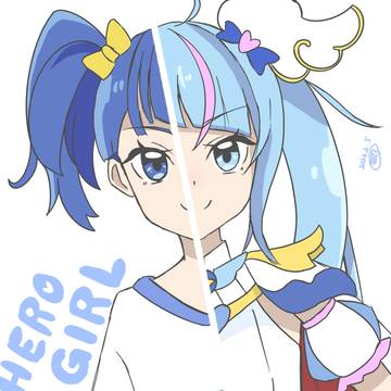 ひーろーがーる