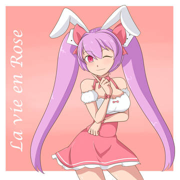 ラビアンローズ