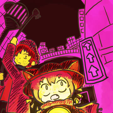 OneShot