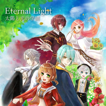 Eternal Light -太陽と光の学園-
