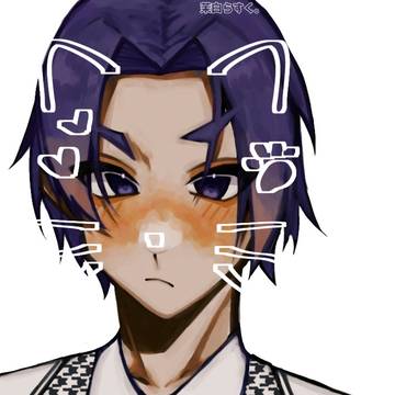 最近のやつ
