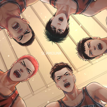 SLAMDUNK