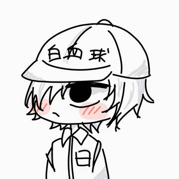 大切な友人のためのイラスト