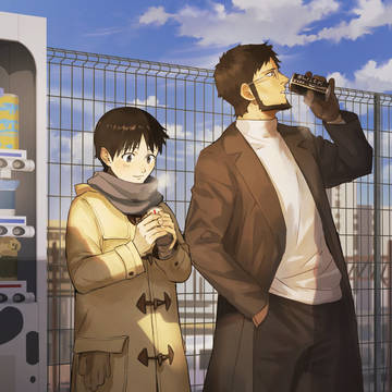 シンジの引っ越し