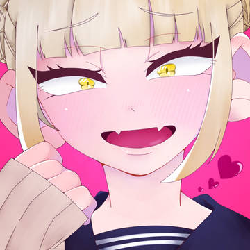 デクくんっ！♡