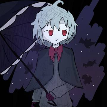 Girl from Terasene