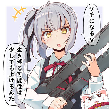 霞オペレーター34