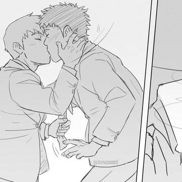 serirei