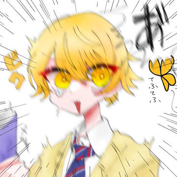 虫にビッくらポンする未来のスター
