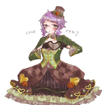 ら