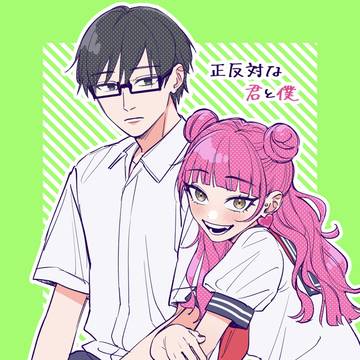 鈴木と谷