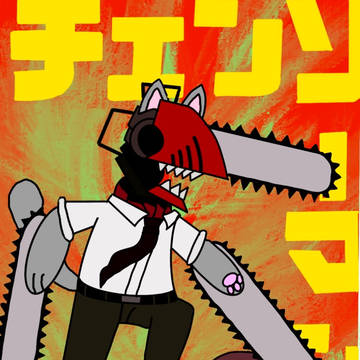 Chainsawcat