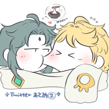 【魈空】chibiらくがきtwitterまとめ②