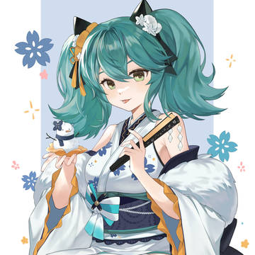 萃星~