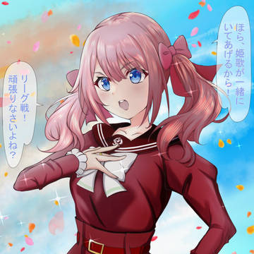 第20回レギオンリーグお疲れ様でした!(ラストおつ絵)