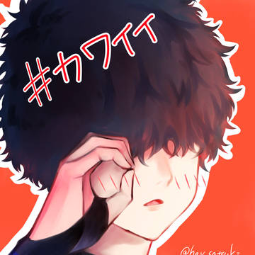 ニコちゃん生誕