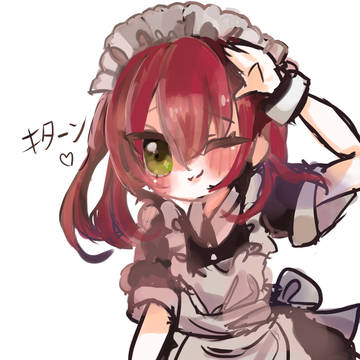 メイドきたちゃん