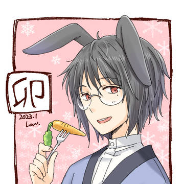 うさぎ年眼鏡くん