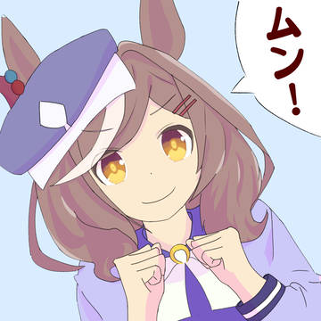 マチタンでむん!