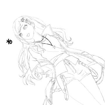 杏～～