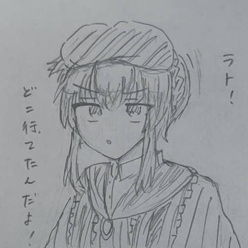 フルーレ落書き✍️