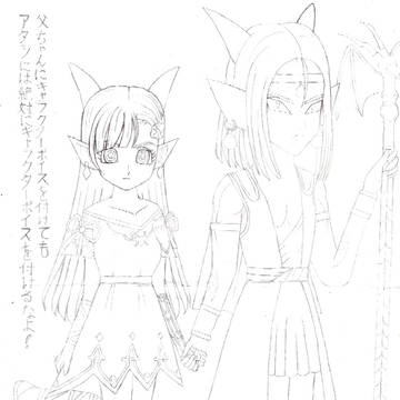 ルビーの塗り絵