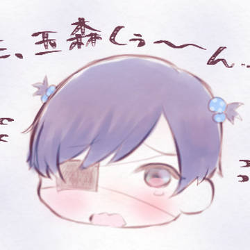氷川さま