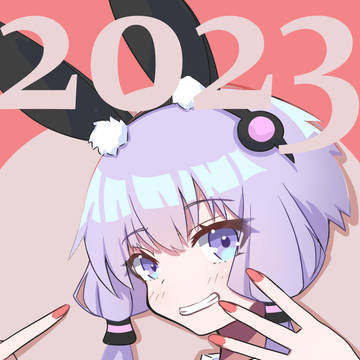 ゆかりさんハッピーニューイヤーバニー