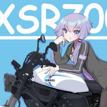 納車されました