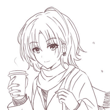 冷ます