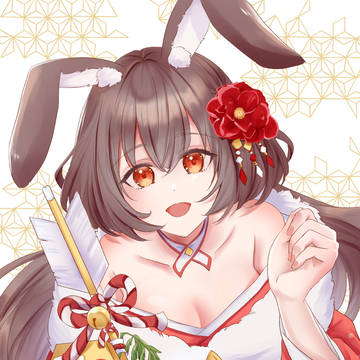 うさぎちゃん