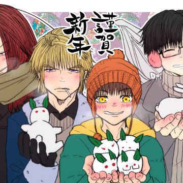 saiyuki Log 17