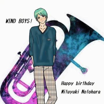 光雪イラスト