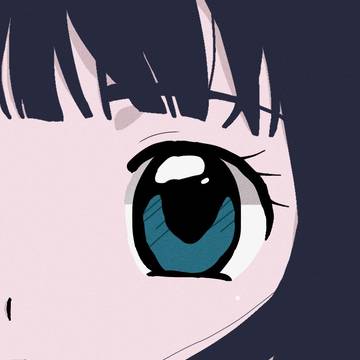 見つめる先は