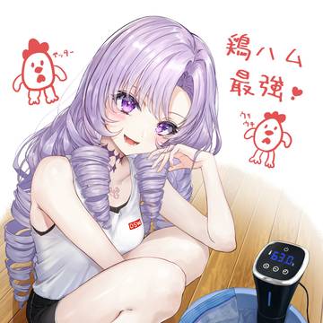 【にじさんじ】壱百満天原サロメ
