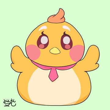 鳥さん