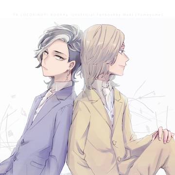 【新刊サンプル】ずっとずっとずっと【2/12罹破維武】