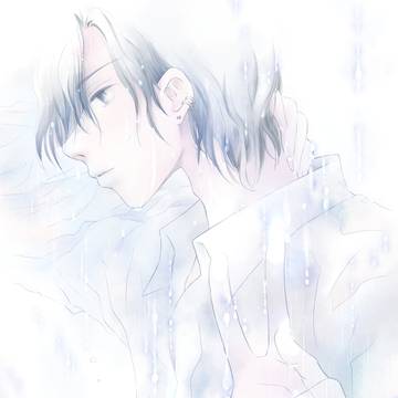 冷たい雨