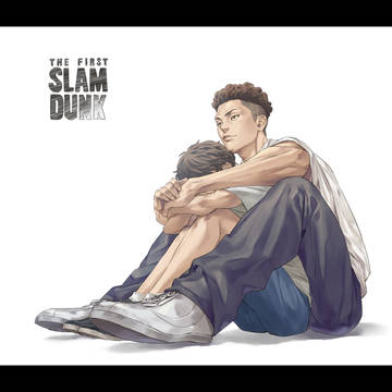THE FIRST SLAM DUNK