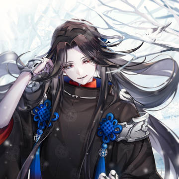冬