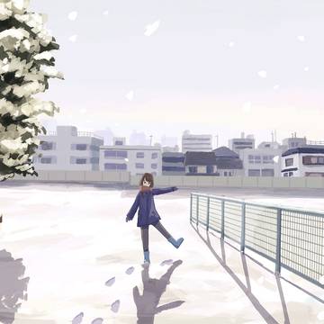 足跡